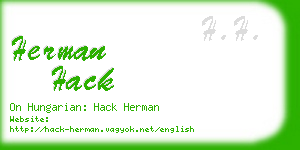 herman hack business card